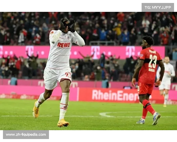 科隆1-2不敌斯图加特，圭罗绝杀